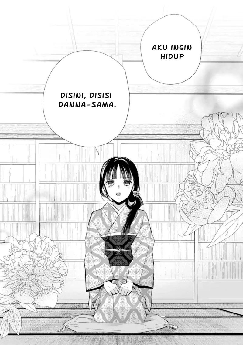 My Blissful Marriage (Watashi no Shiawase na Kekkon) Chapter 23 Gambar 23