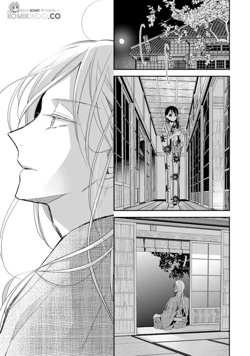 My Blissful Marriage (Watashi no Shiawase na Kekkon) Chapter 23 Gambar 25