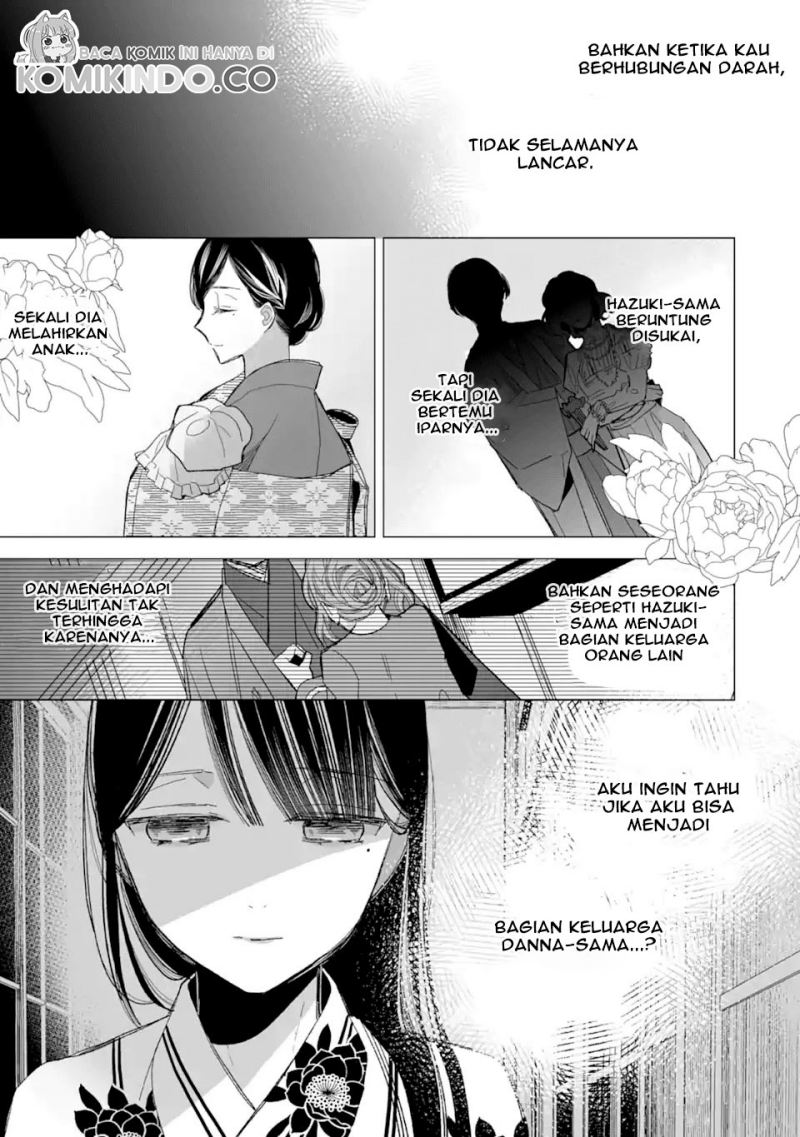 My Blissful Marriage (Watashi no Shiawase na Kekkon) Chapter 23 Gambar 27