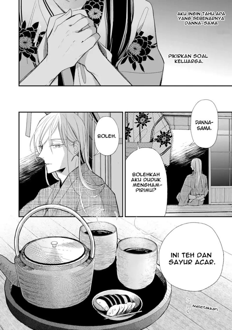 My Blissful Marriage (Watashi no Shiawase na Kekkon) Chapter 23 Gambar 28