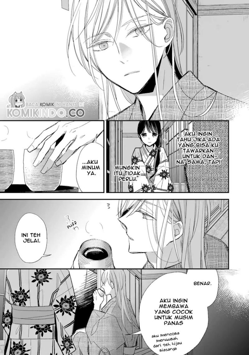 My Blissful Marriage (Watashi no Shiawase na Kekkon) Chapter 23 Gambar 29