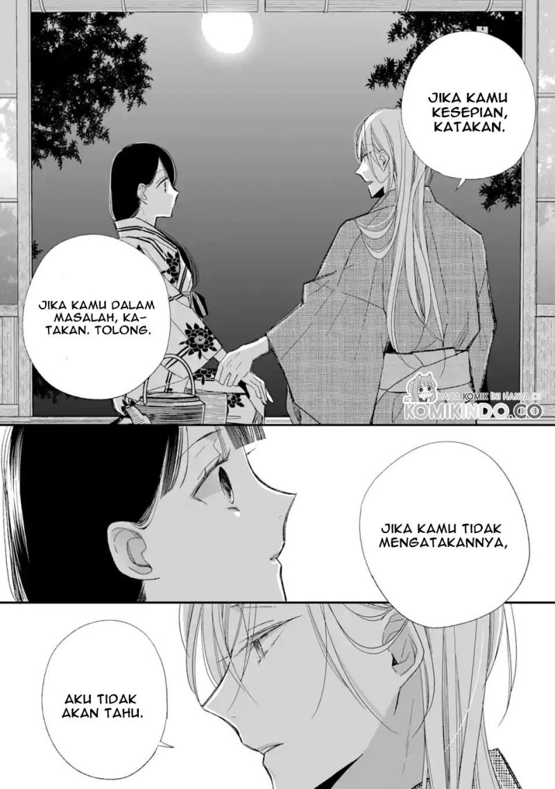 My Blissful Marriage (Watashi no Shiawase na Kekkon) Chapter 23 Gambar 40