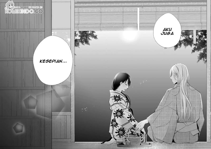 My Blissful Marriage (Watashi no Shiawase na Kekkon) Chapter 23 Gambar 44