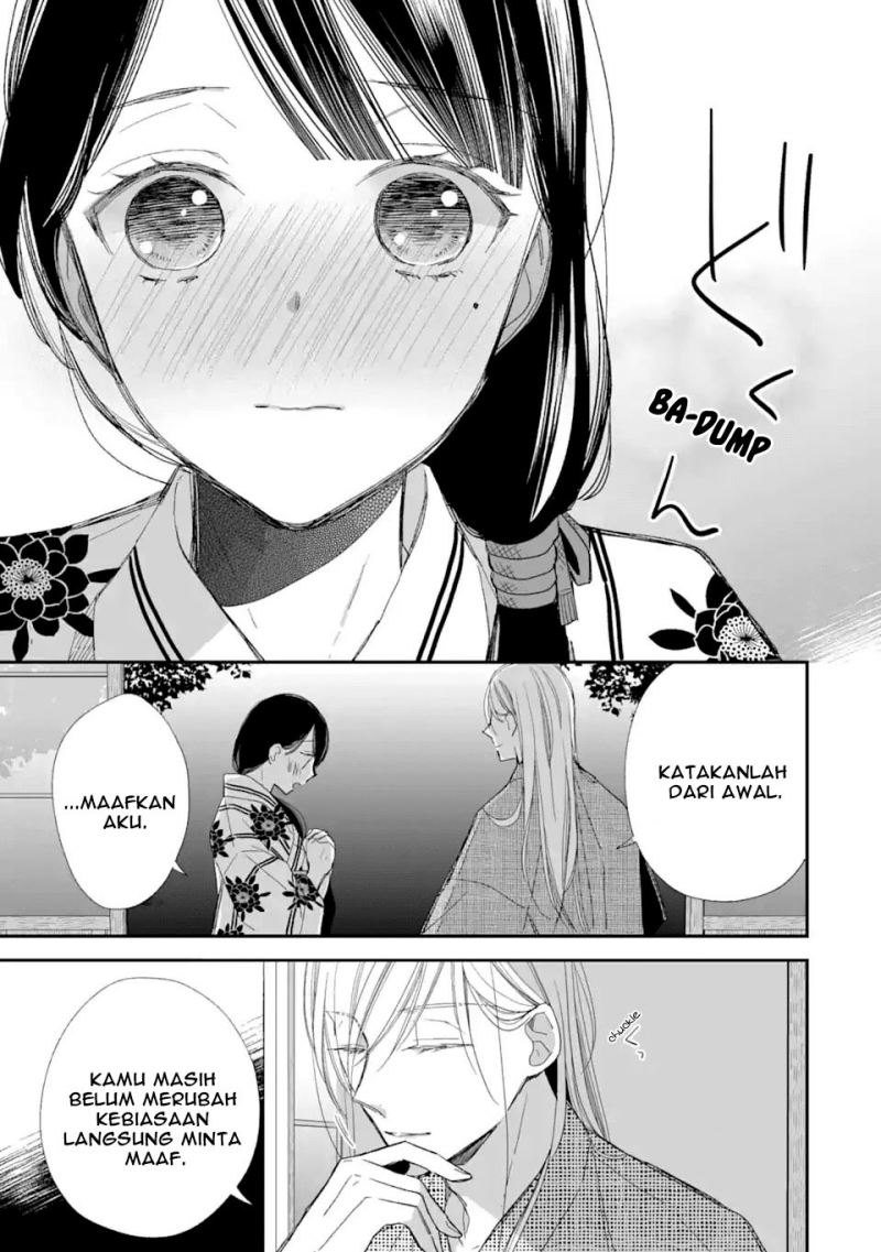 My Blissful Marriage (Watashi no Shiawase na Kekkon) Chapter 23 Gambar 46