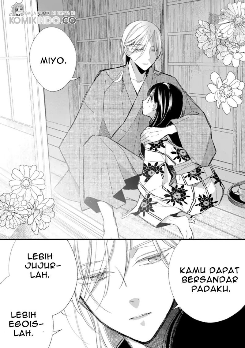 My Blissful Marriage (Watashi no Shiawase na Kekkon) Chapter 23 Gambar 50