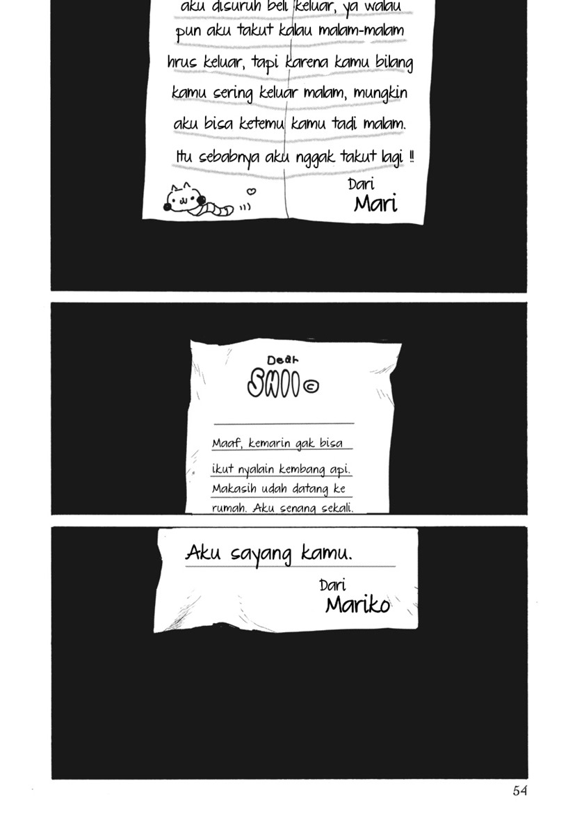 My Broken Mariko Chapter 02 Gambar 18