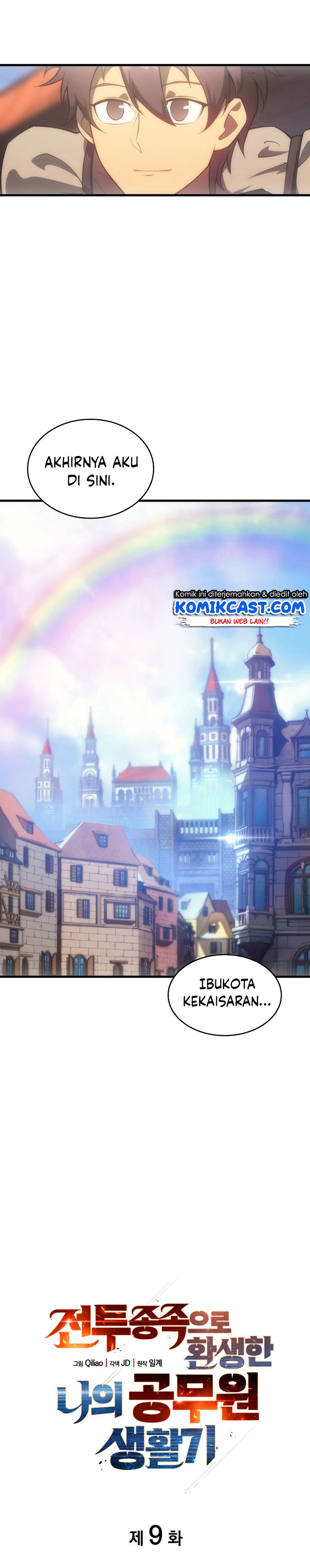 My Civil Servant Life Reborn in the Strange World Chapter 09 Gambar 3