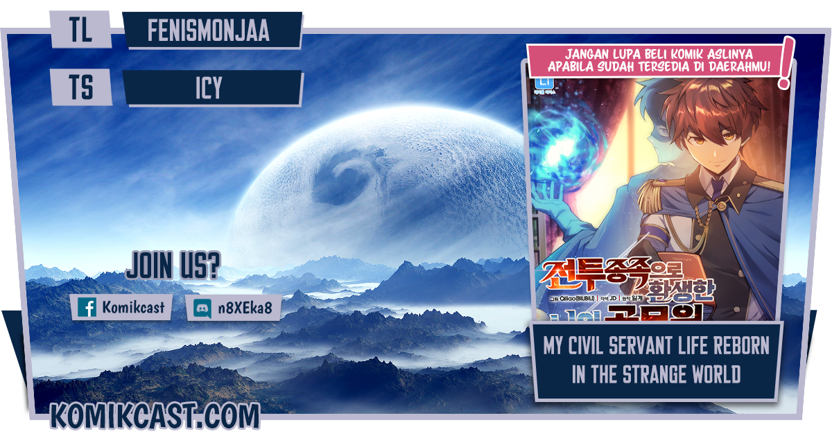 My Civil Servant Life Reborn in the Strange World Chapter 11 Gambar 1
