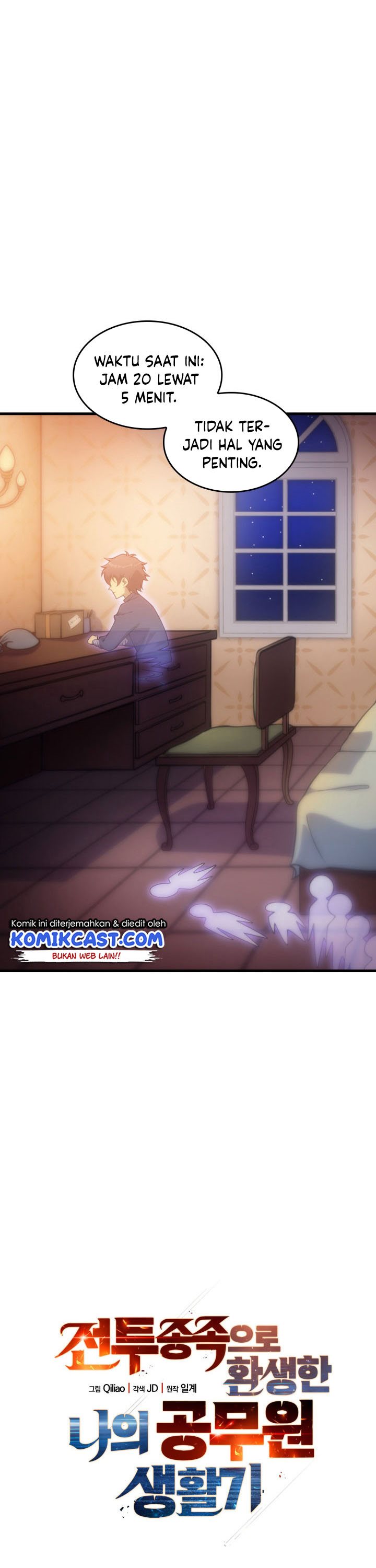 My Civil Servant Life Reborn in the Strange World Chapter 11 Gambar 4