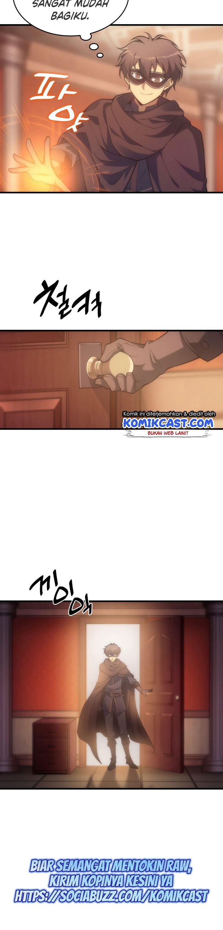 My Civil Servant Life Reborn in the Strange World Chapter 11 Gambar 19