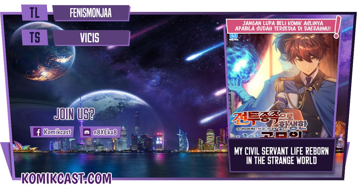 My Civil Servant Life Reborn in the Strange World Chapter 20 Gambar 1