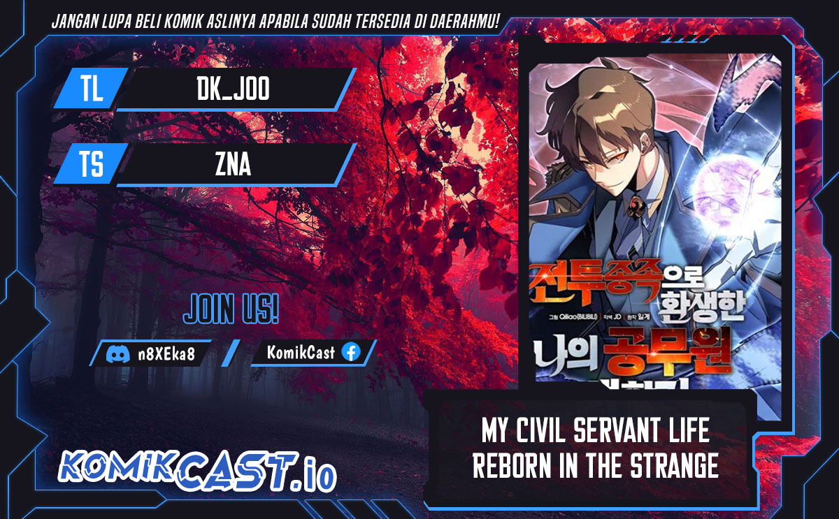 My Civil Servant Life Reborn in the Strange World Chapter 60 Gambar 1