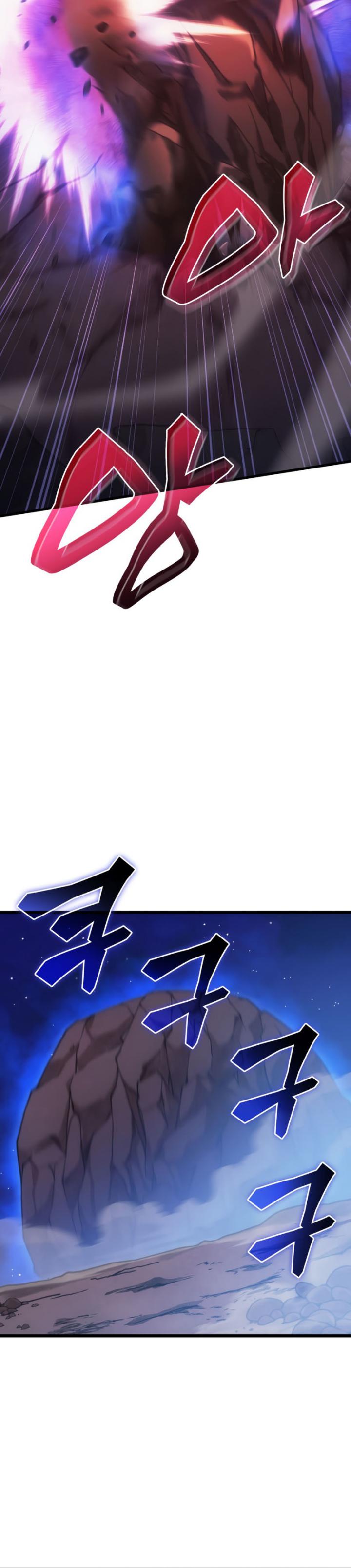My Civil Servant Life Reborn in the Strange World Chapter 60 Gambar 31
