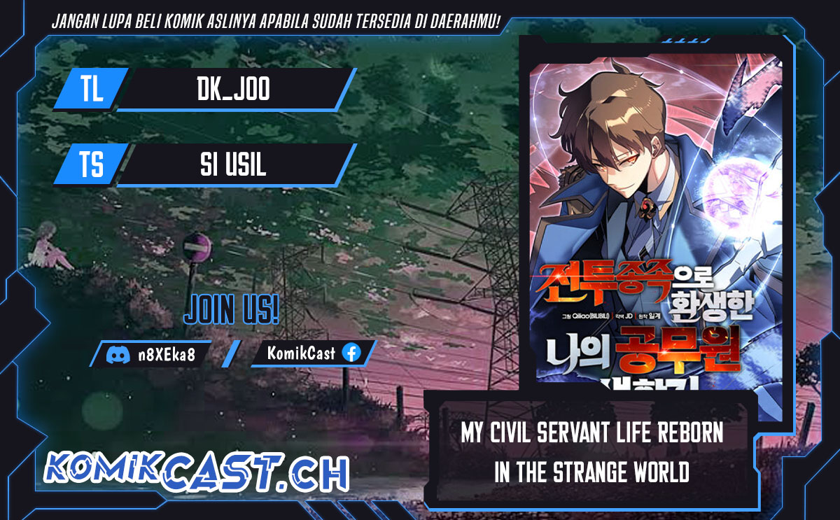 My Civil Servant Life Reborn in the Strange World Chapter 72 Gambar 1