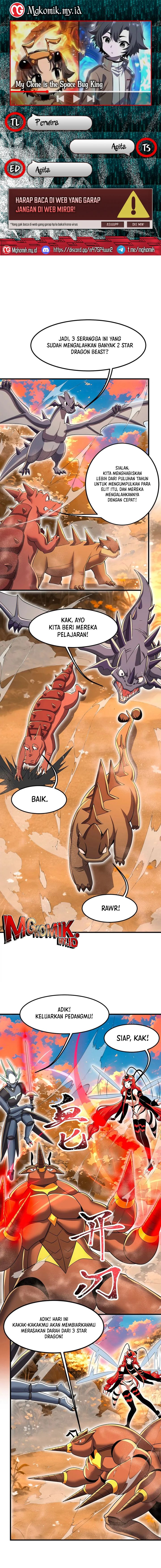 My Clone is the Space Bug King Chapter 23 Gambar 1