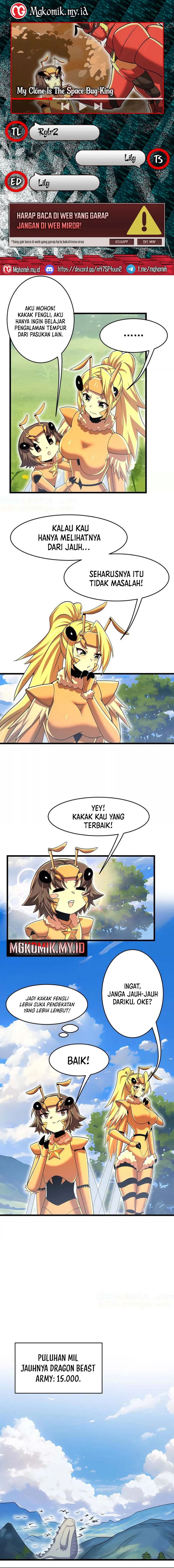 My Clone is the Space Bug King Chapter 27 Gambar 1