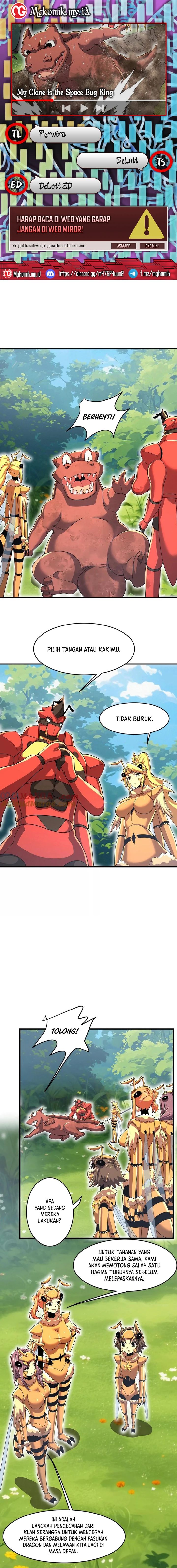 My Clone is the Space Bug King Chapter 30 Gambar 1