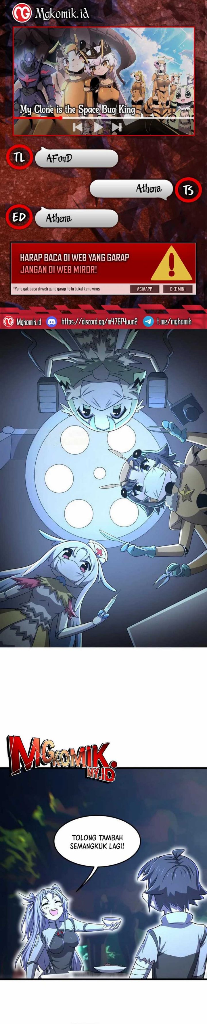 My Clone is the Space Bug King Chapter 34 Gambar 1