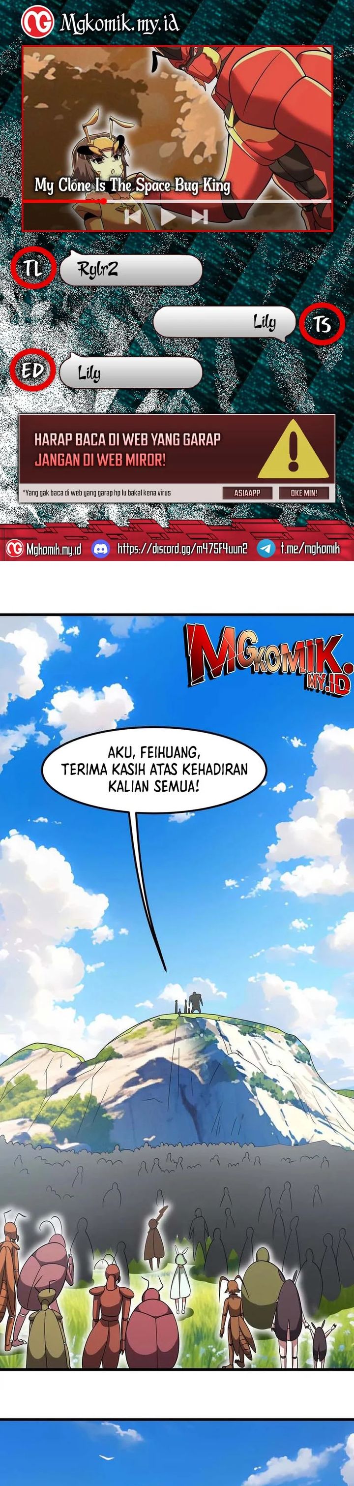 My Clone is the Space Bug King Chapter 35 Gambar 1
