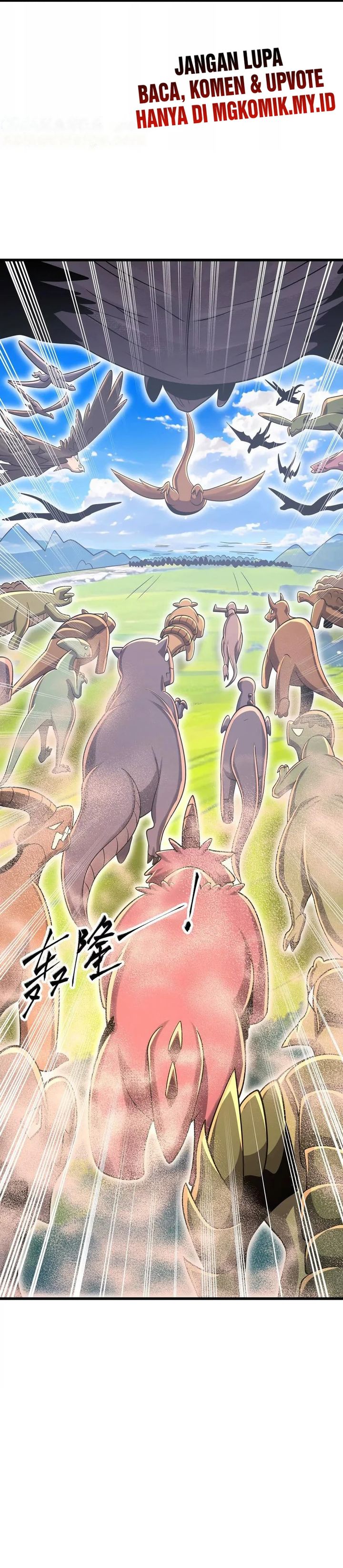 My Clone is the Space Bug King Chapter 42 Gambar 17