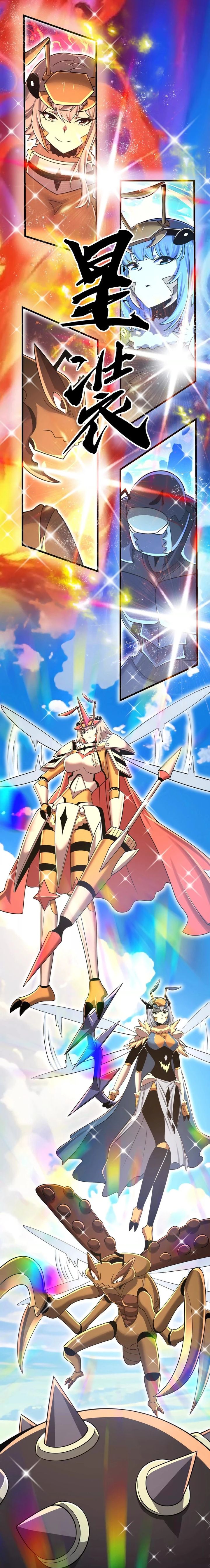 My Clone is the Space Bug King Chapter 43 Gambar 7