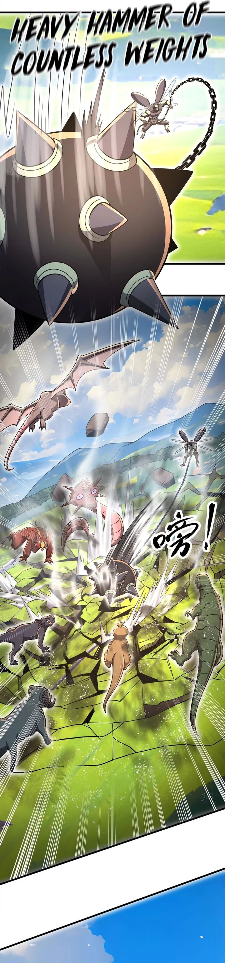 My Clone is the Space Bug King Chapter 43 Gambar 10