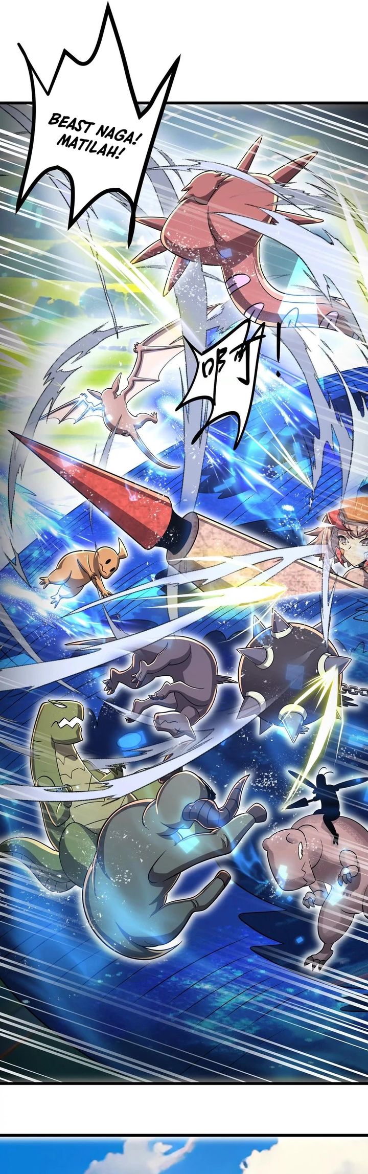 My Clone is the Space Bug King Chapter 43 Gambar 27