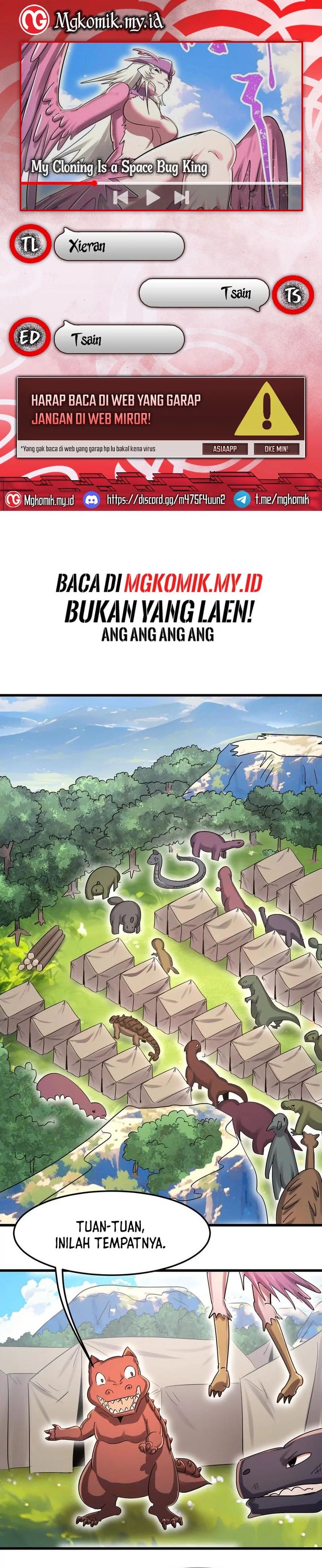 My Clone is the Space Bug King Chapter 46 Gambar 1