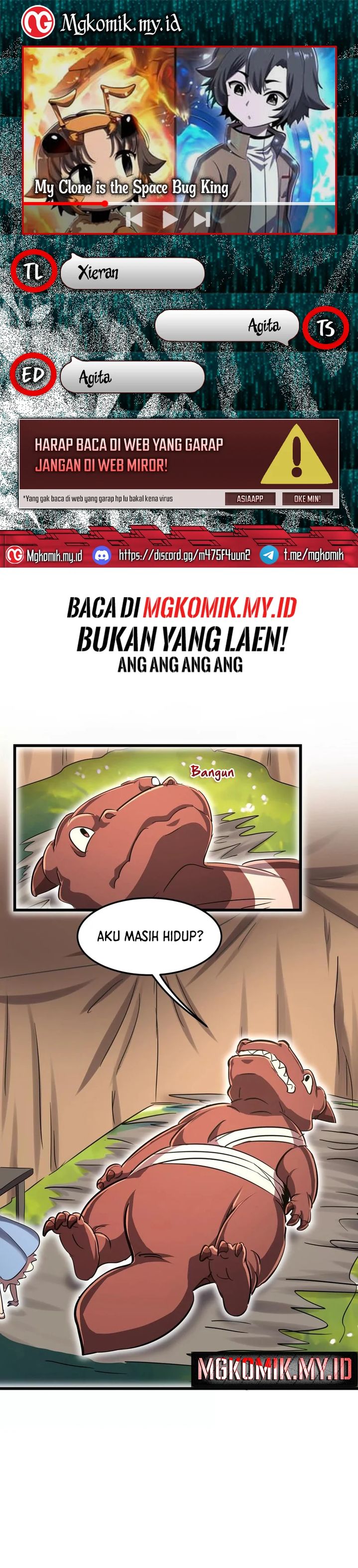 My Clone is the Space Bug King Chapter 47 Gambar 1