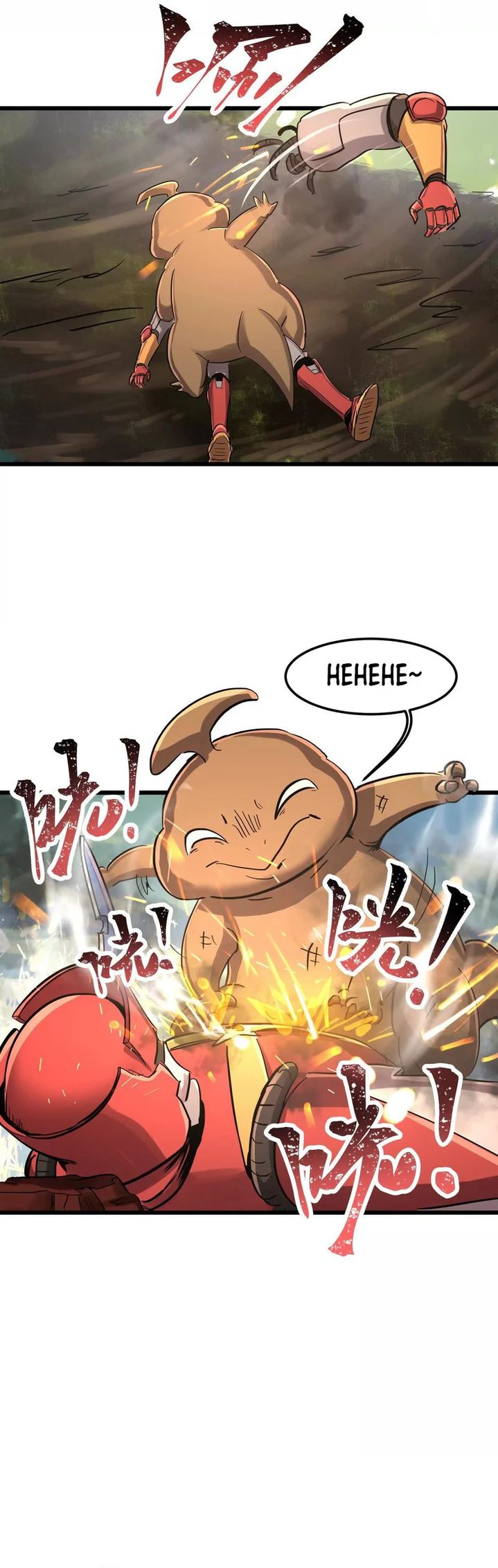 My Clone is the Space Bug King Chapter 48 Gambar 12
