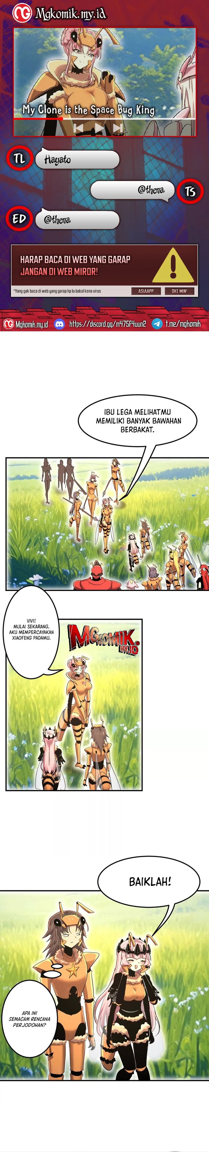 My Clone is the Space Bug King Chapter 54 Gambar 1