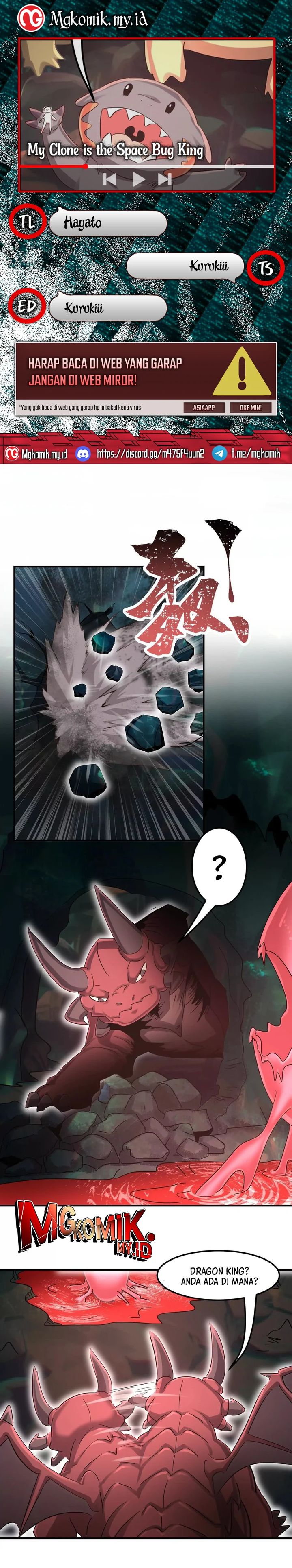 My Clone is the Space Bug King Chapter 55 Gambar 1