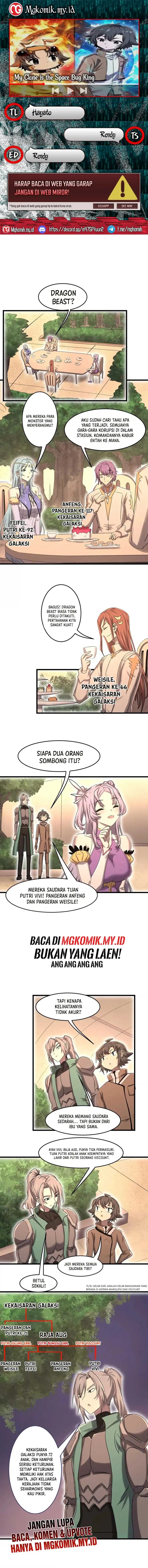 My Clone is the Space Bug King Chapter 60 Gambar 1