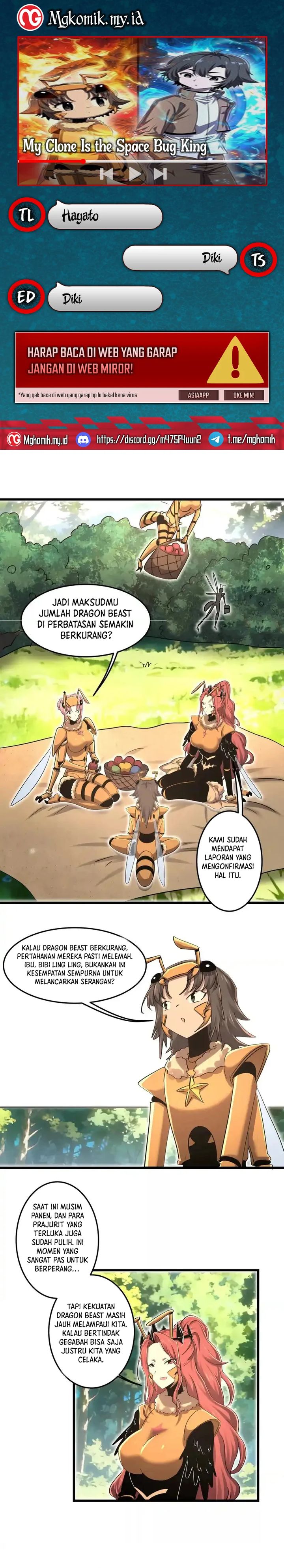 My Clone is the Space Bug King Chapter 66 Gambar 1