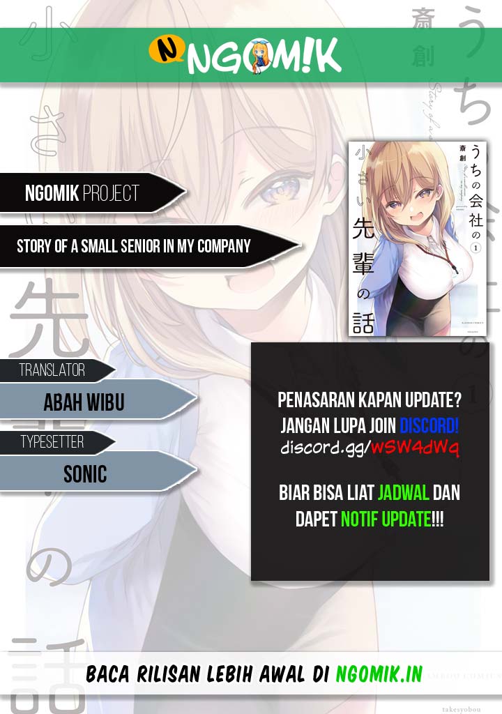 My Company’s Small Senpai (Serialization) Chapter 01 Gambar 1
