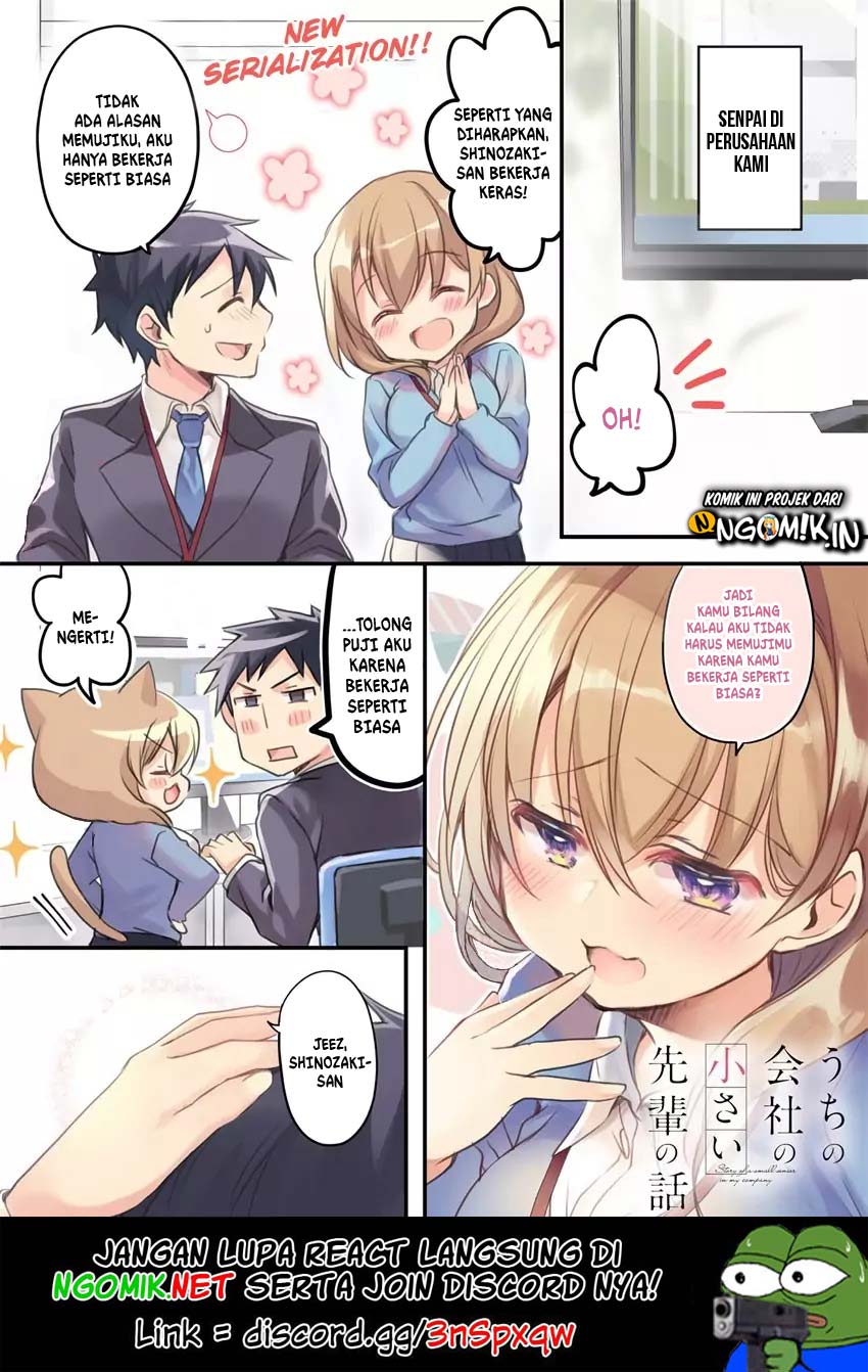 My Company’s Small Senpai (Serialization) Chapter 01 Gambar 2