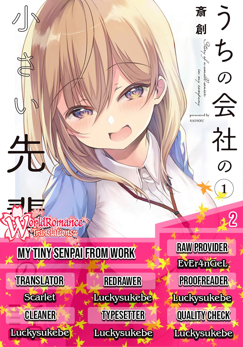 My Company’s Small Senpai (Serialization) Chapter 02 Gambar 1