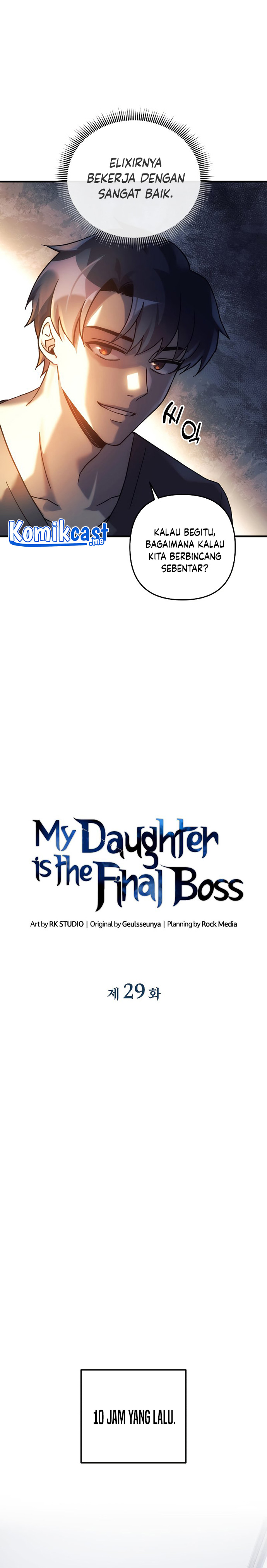 My Daughter is the Final Boss Chapter 29 Gambar 3