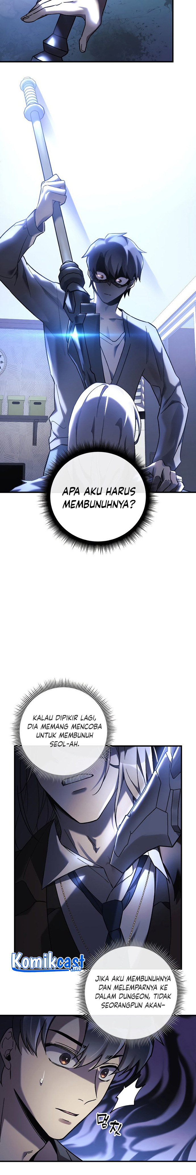 My Daughter is the Final Boss Chapter 29 Gambar 6