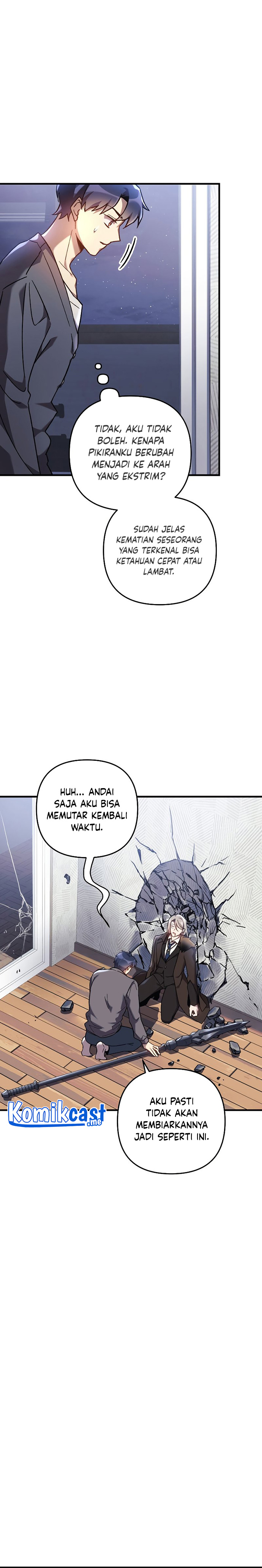My Daughter is the Final Boss Chapter 29 Gambar 7