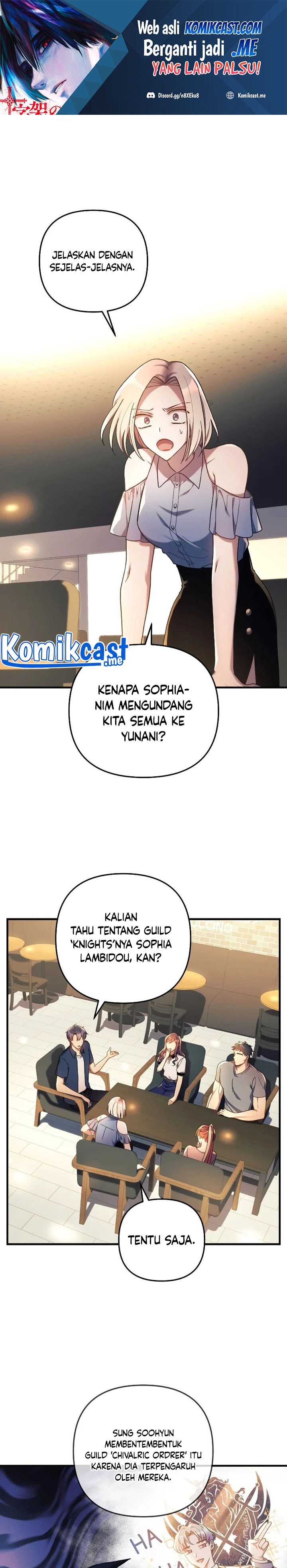 My Daughter is the Final Boss Chapter 32 Gambar 2