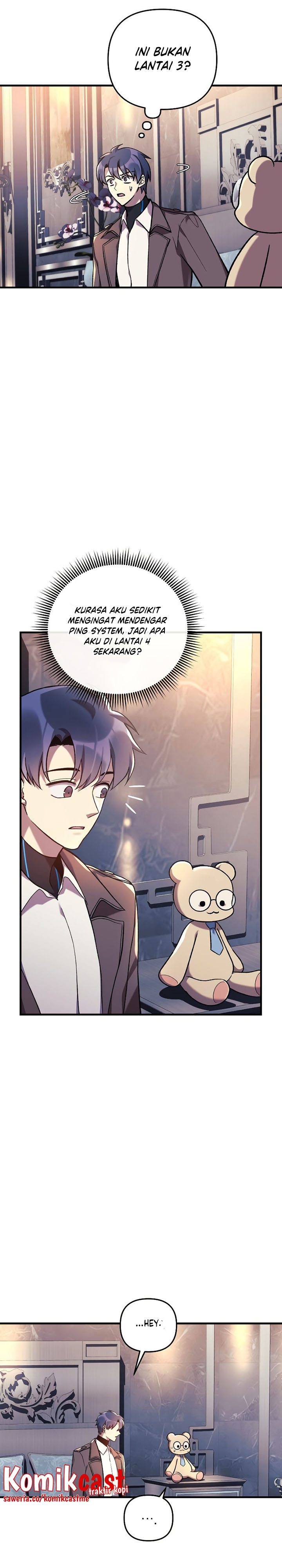 My Daughter is the Final Boss Chapter 42 Gambar 4