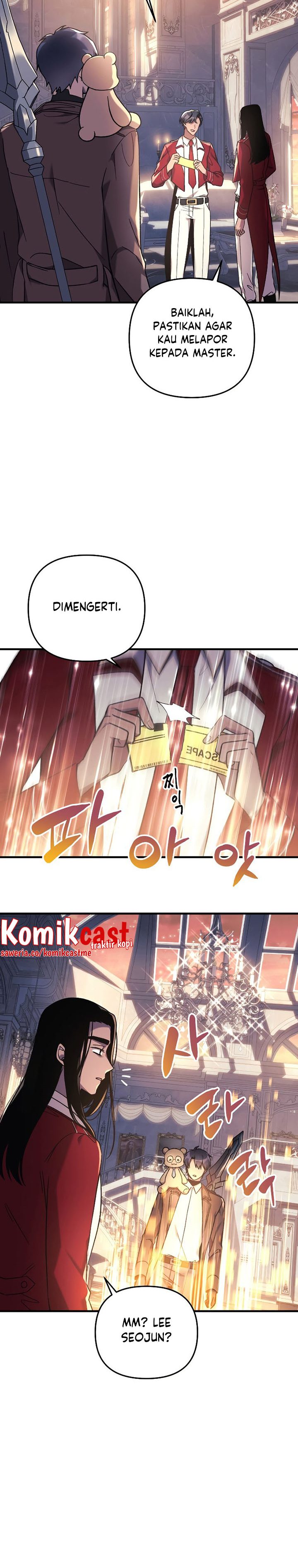 My Daughter is the Final Boss Chapter 42 Gambar 10