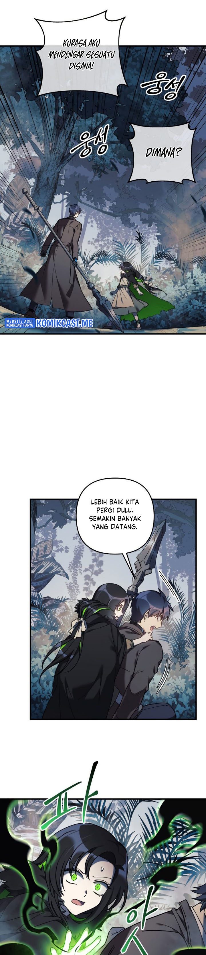 My Daughter is the Final Boss Chapter 44 Gambar 3