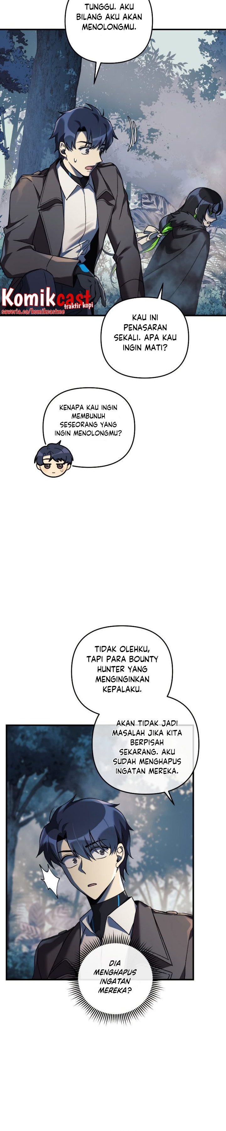 My Daughter is the Final Boss Chapter 44 Gambar 13