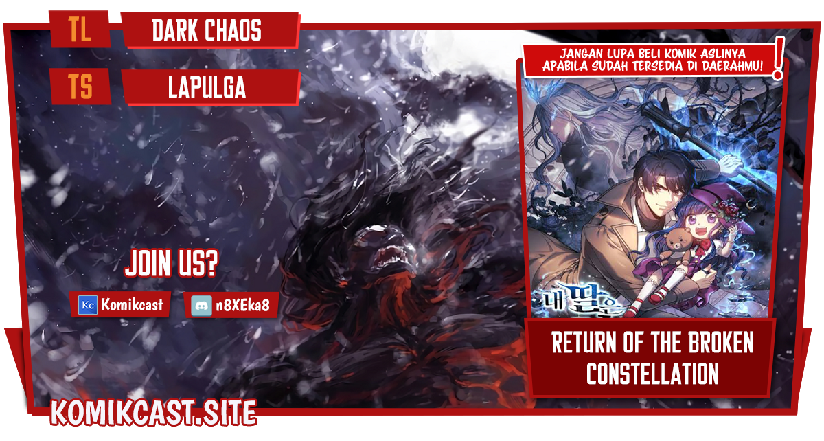 My Daughter is the Final Boss Chapter 61 Gambar 1