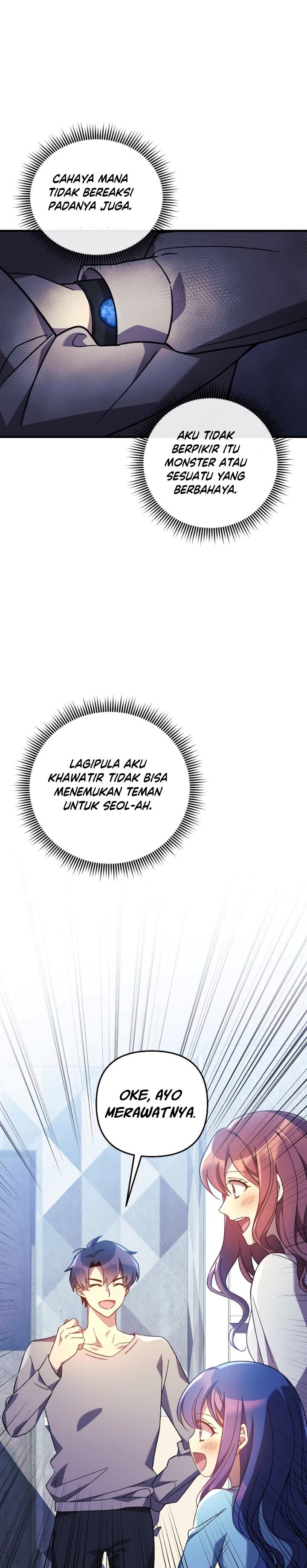 My Daughter is the Final Boss Chapter 61 Gambar 20