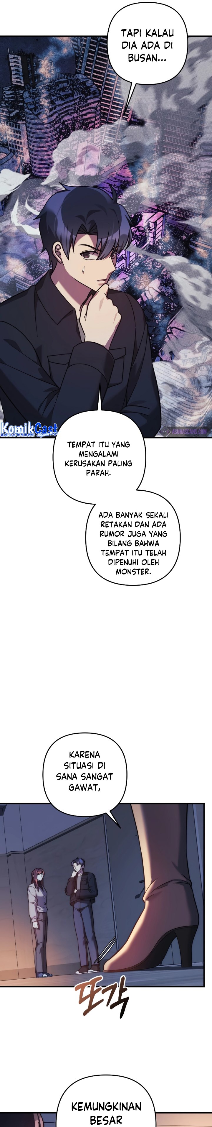 My Daughter is the Final Boss Chapter 114 Gambar 14