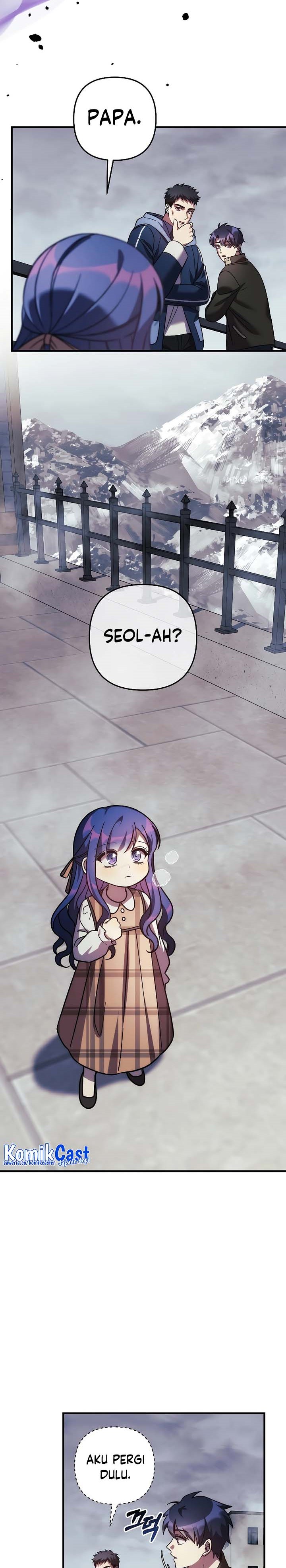 My Daughter is the Final Boss Chapter 124 Gambar 23