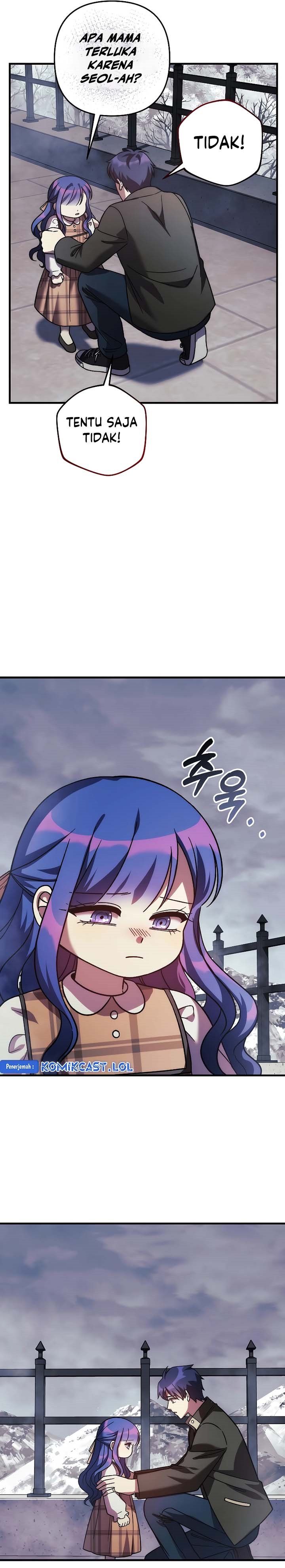 My Daughter is the Final Boss Chapter 124 Gambar 26